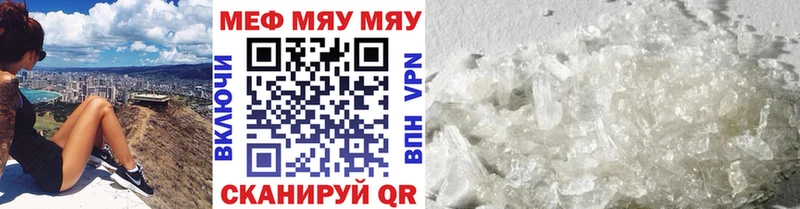 Магазин наркотиков Вятские Поляны АМФ ГАШ Марихуана Cocaine