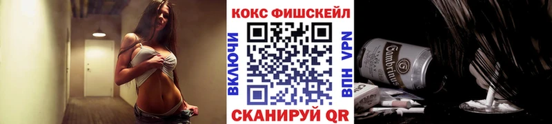 Бошки Шишки Вятские Поляны
