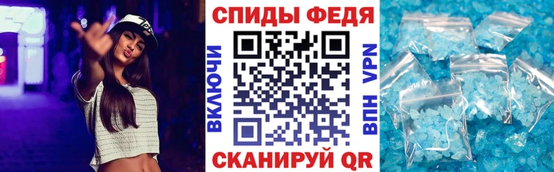 АМФ Розовый  где продают наркотики  Вятские Поляны 