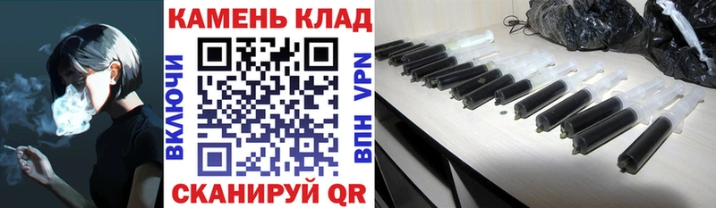 купить наркоту  Вятские Поляны  ГАШ AMNESIA HAZE 