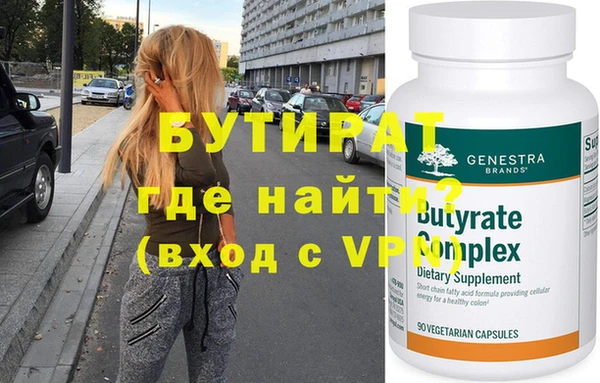 твердый Баксан