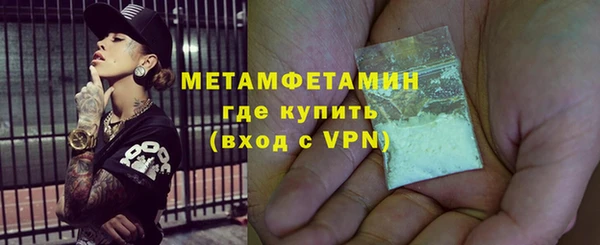 СК Балабаново