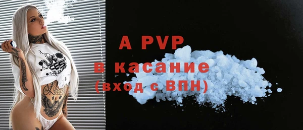 твердый Баксан