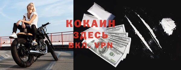 твердый Баксан