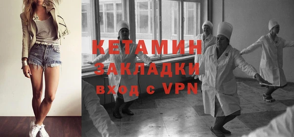 СК Балабаново
