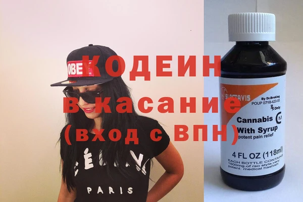 твердый Баксан