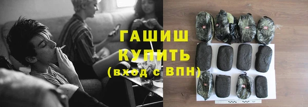 СК Балабаново