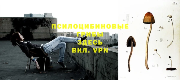 мефедрон мука Балахна