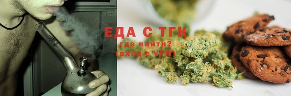 твердый Баксан