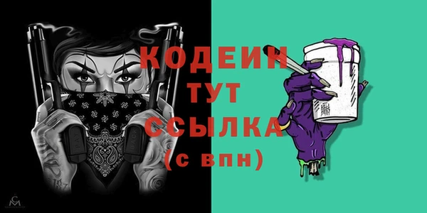 СК Балабаново