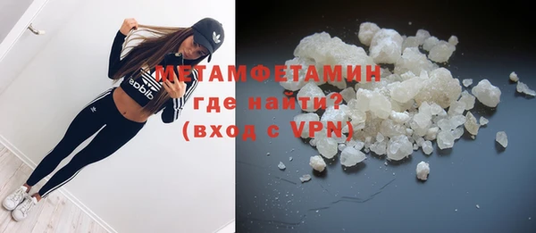 СК Балабаново