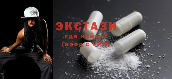 СК Балабаново