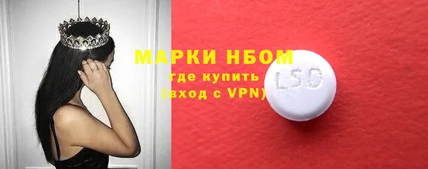 МДПВ Богданович