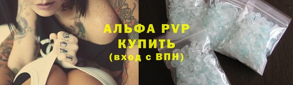 СК Балабаново