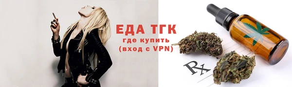 СК Балабаново