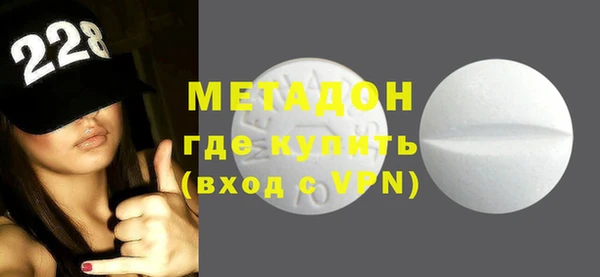 мефедрон мука Балахна
