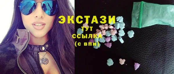 твердый Баксан