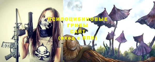 мефедрон мука Балахна