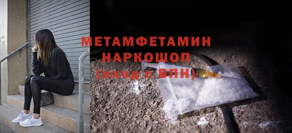 твердый Баксан