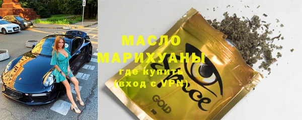 СК Балабаново