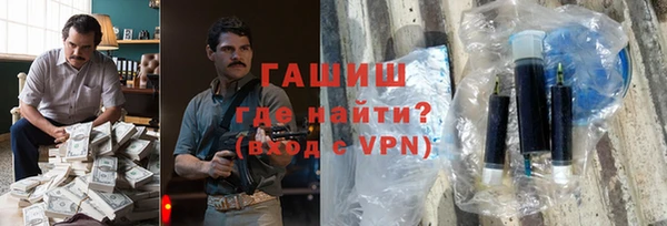 твердый Баксан