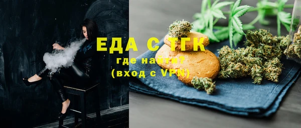 СК Балабаново