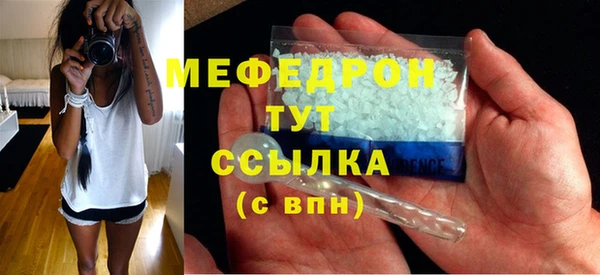 амф Кодинск