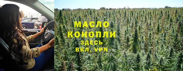 твердый Баксан