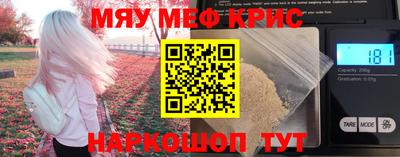 ECSTASY Балаково