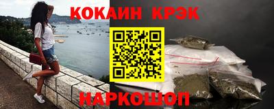 ALPHA PVP Балашиха