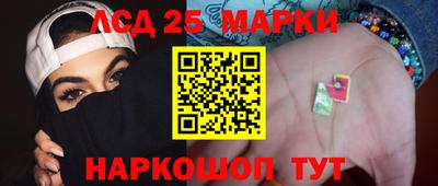 гидропоника Балахна