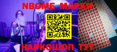 ECSTASY Балаково