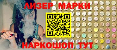 гидропоника Балахна