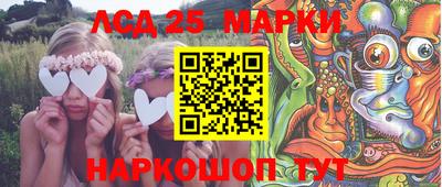 ALPHA PVP Балашиха
