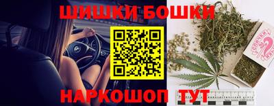 ALPHA PVP Балашиха