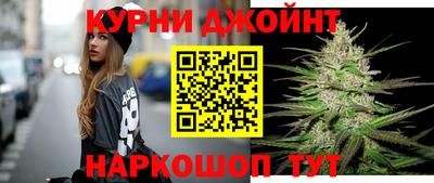ALPHA PVP Балашиха