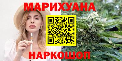 ECSTASY Балаково