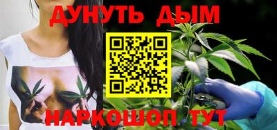 ALPHA PVP Балашиха