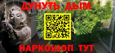 гидропоника Балахна