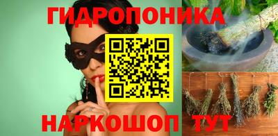 ALPHA PVP Балашиха