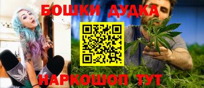 ECSTASY Балаково