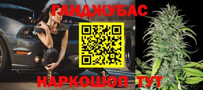 ECSTASY Балаково