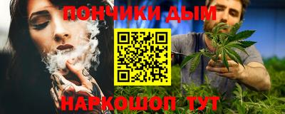 гидропоника Балахна