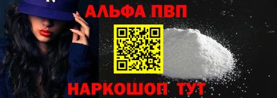 ECSTASY Балаково