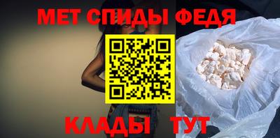 ECSTASY Балаково