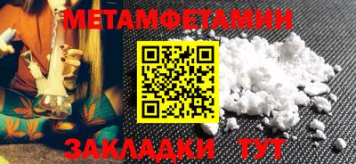 ECSTASY Балаково