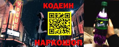 ALPHA PVP Балашиха