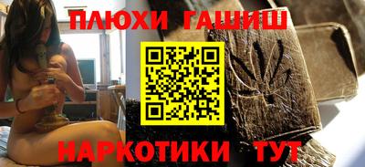 ECSTASY Балаково