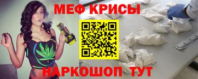 ECSTASY Балаково