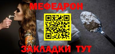 ALPHA PVP Балашиха